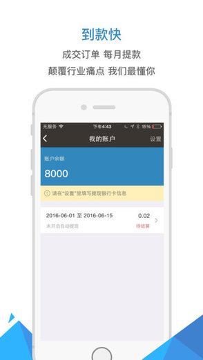 工程机械论坛官网版2026 工程机械论坛官网版2026