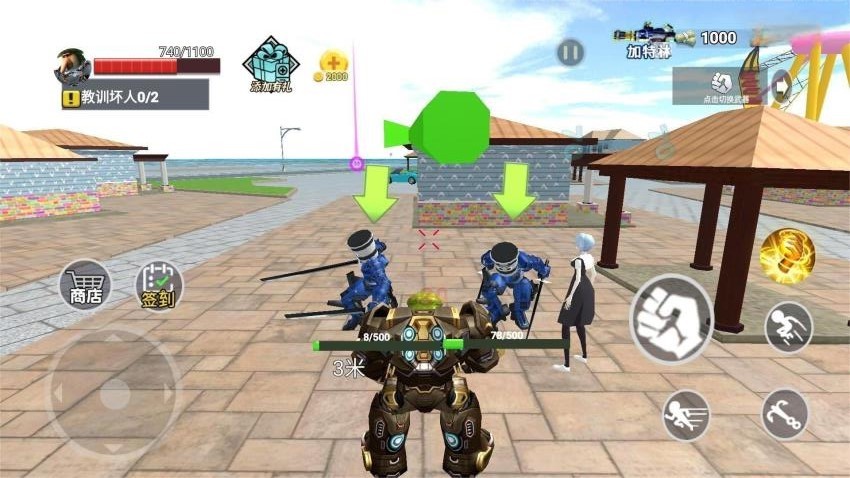 AI山海经机甲世界 AI山海经机甲世界