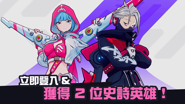 绝地求生轻量版破解版内置菜单最新官网版 绝地求生轻量版破解版内置菜单最新官网版