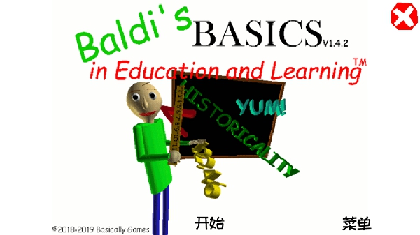 巴迪老师野外露营模拟器手机官网版 巴迪老师野外露营模拟器手机官网版