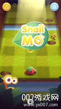 SnailMo(蜗牛吃苹果手游魔性烧脑版)