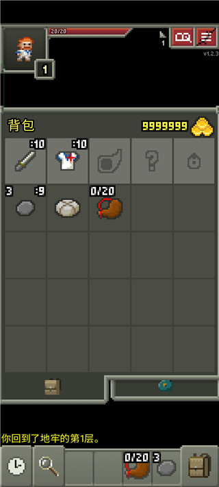 pixelbunny中文版免费版官方版免费