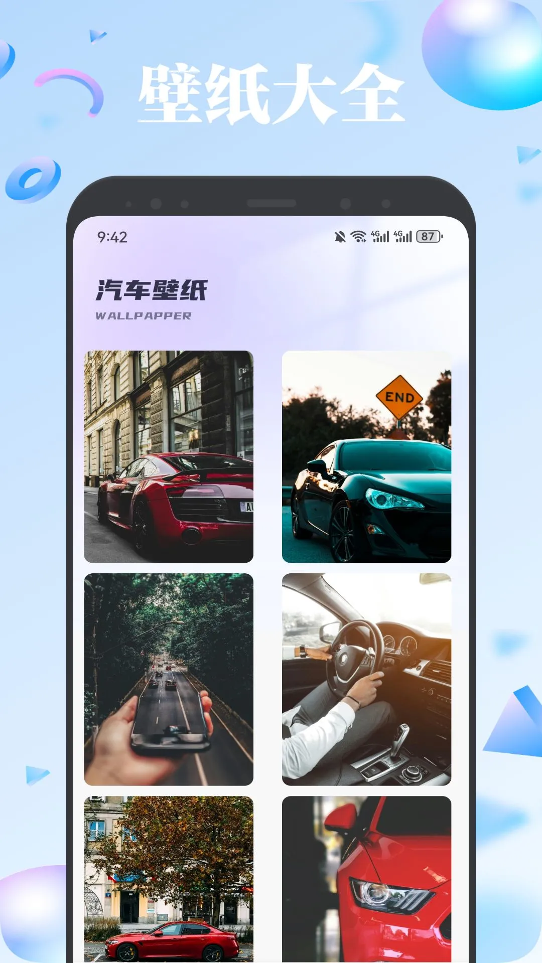 歐歌影視倉官網版最新版 歐歌影視倉官網版最新版