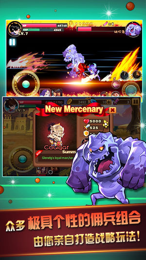 天天愛闖關2內購破解版免費 天天愛闖關2內購破解版免費