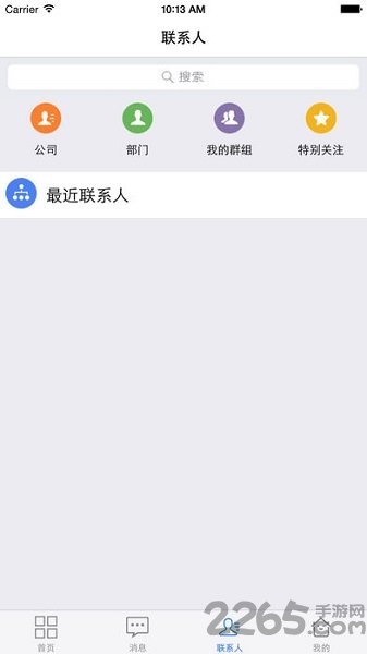 imomoe樱花动漫正版安卓版