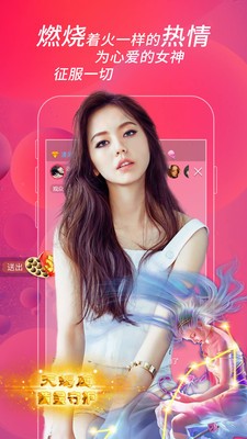 樱桃直播NBA官方正版 樱桃直播NBA官方正版