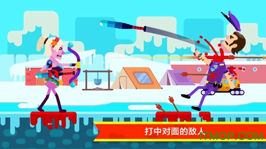 冷血弓箭手中文破解版最新最新安卓版