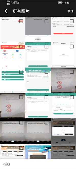 百花導航 百花導航