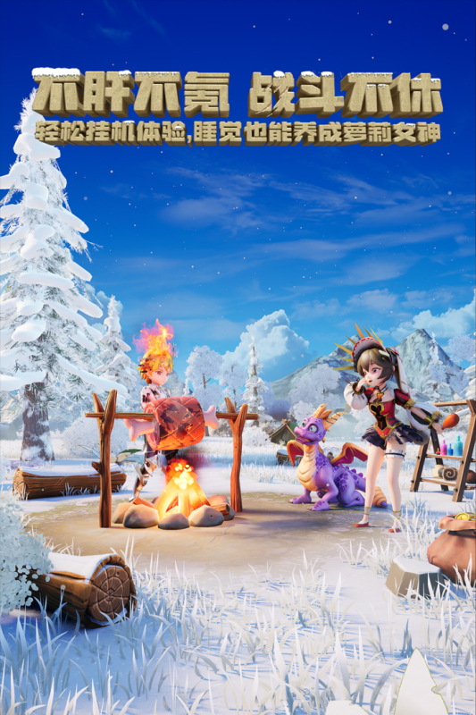 飞禽走兽老虎机 飞禽走兽老虎机