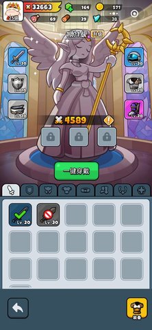 百炼英雄无限内购版免费充钱最新版2026 百炼英雄无限内购版免费充钱最新版2026