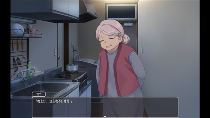 幸福宅女養成生活官網手機版