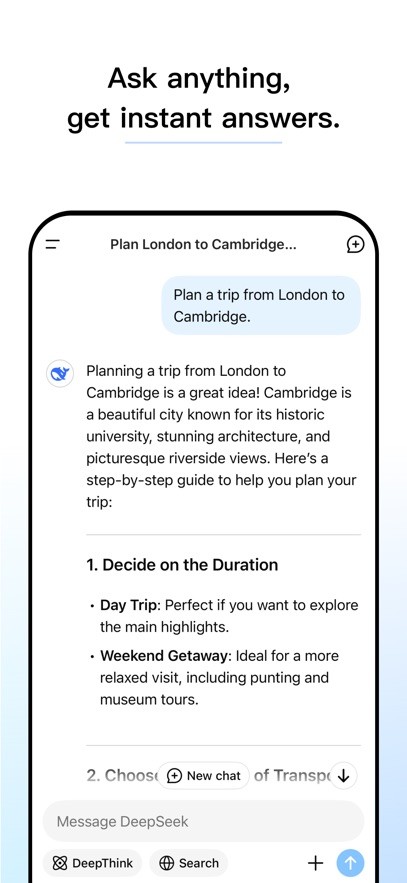 deepnode官网安卓官网版