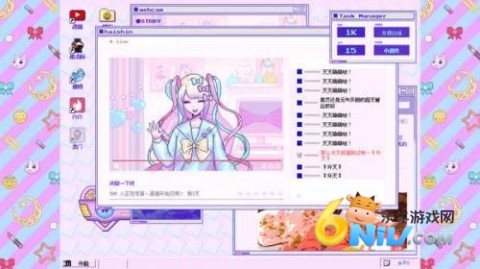 女孩重度依赖手机版汉化手机免费版