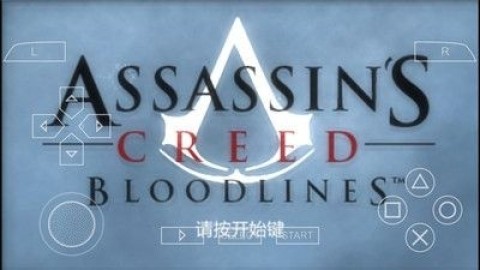 刺客信條血統漢化版2026 刺客信條血統漢化版2026