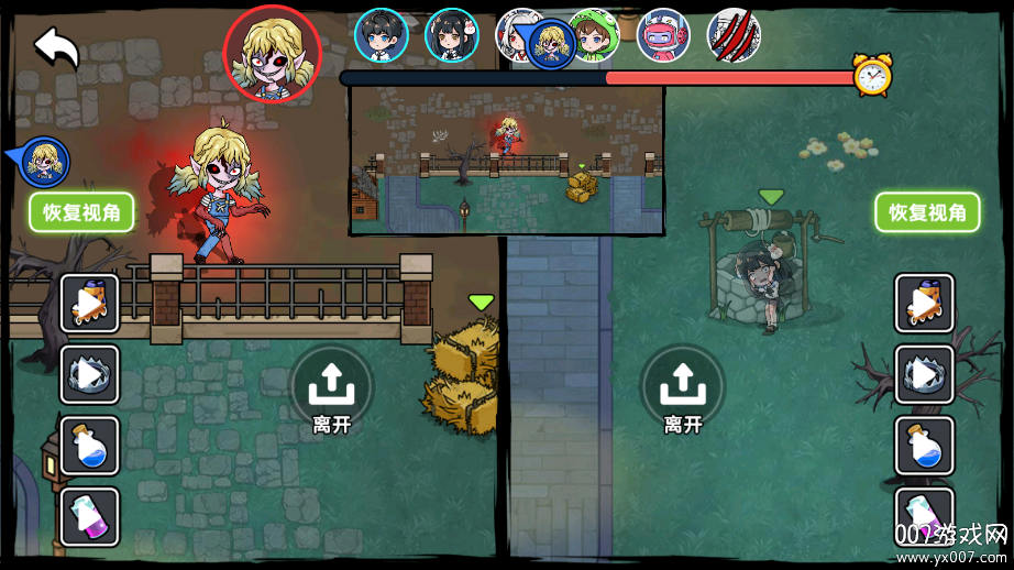 恐怖躲貓貓 恐怖躲貓貓