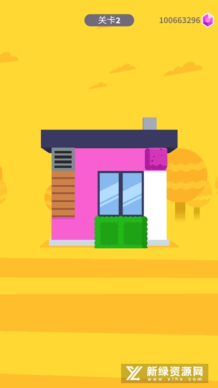 House Paint房屋油漆 House Paint房屋油漆