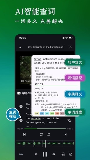 ling撓癢癢游戲手機版官網(wǎng)最新版 ling撓癢癢游戲手機版官網(wǎng)最新版