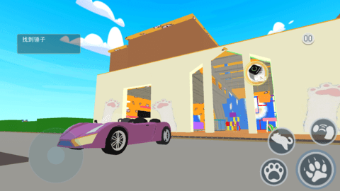 174c1f0daad98e9ba4540a8cc4d0324b_28725.png