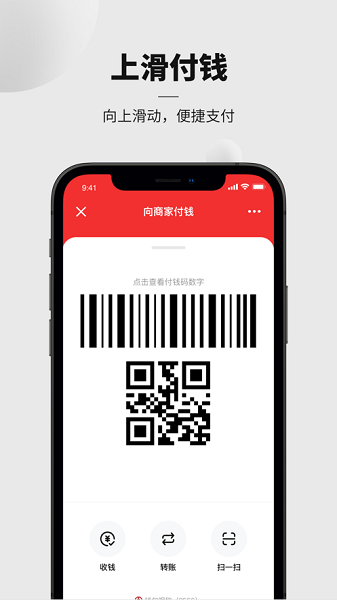 數(shù)字貨幣交易所排行榜 數(shù)字貨幣交易所排行榜
