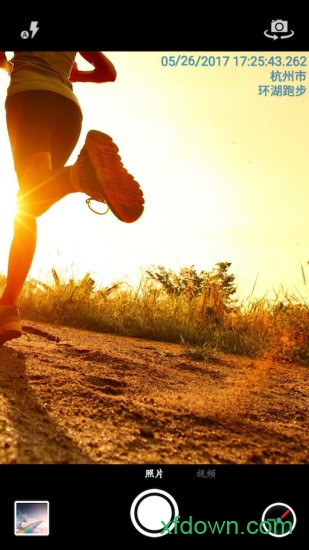 时间相机免费版官网免费版 时间相机免费版官网免费版