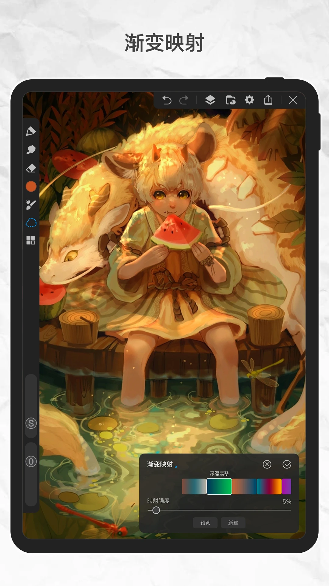 画世界pro正版免费app