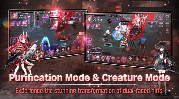 灵魂觉醒双面少女 灵魂觉醒双面少女