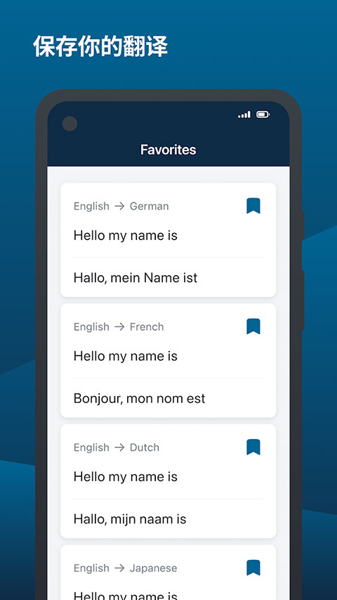 deepsleep2下載安卓漢化安裝包輕量版安卓版 deepsleep2下載安卓漢化安裝包輕量版安卓版