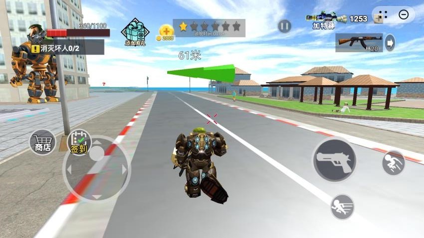 AI山海经机甲世界 AI山海经机甲世界