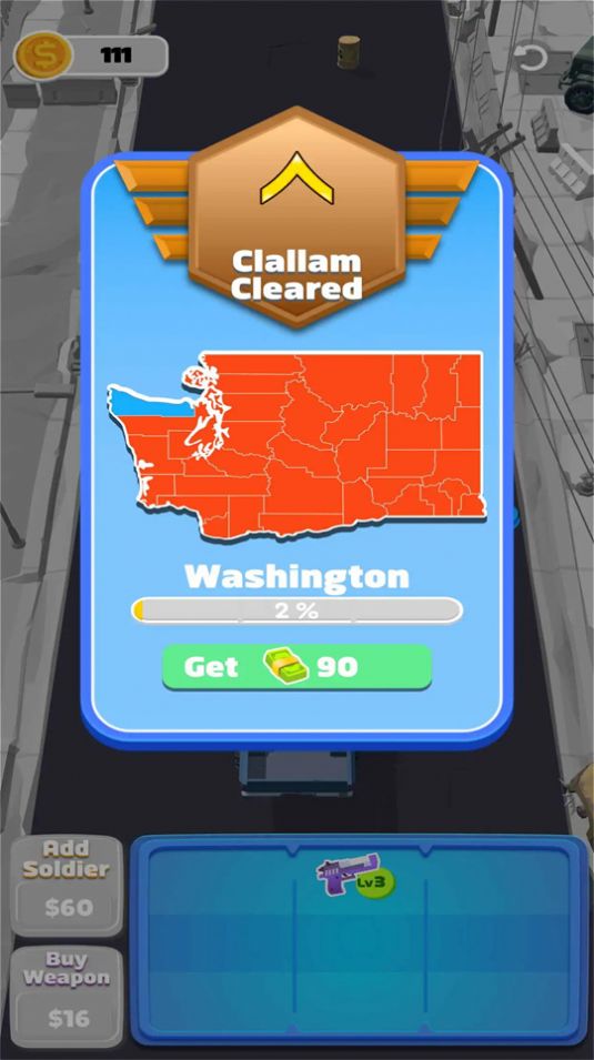 保衛(wèi)城市生存 保衛(wèi)城市生存