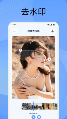 短视频破解版下载2025手机版 短视频破解版下载2025手机版