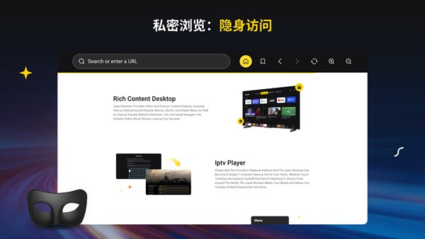 电视家官网网址安卓版 电视家官网网址安卓版