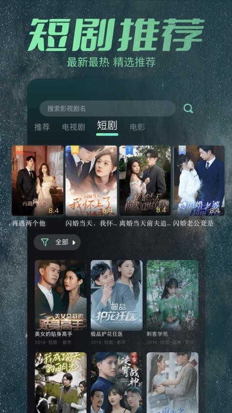 大牛影庫 大牛影庫