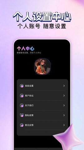 玄月視頻 玄月視頻