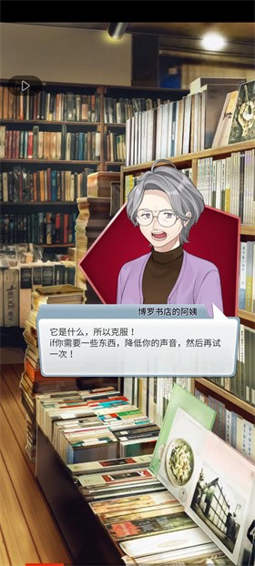 超自然神威直装11.0