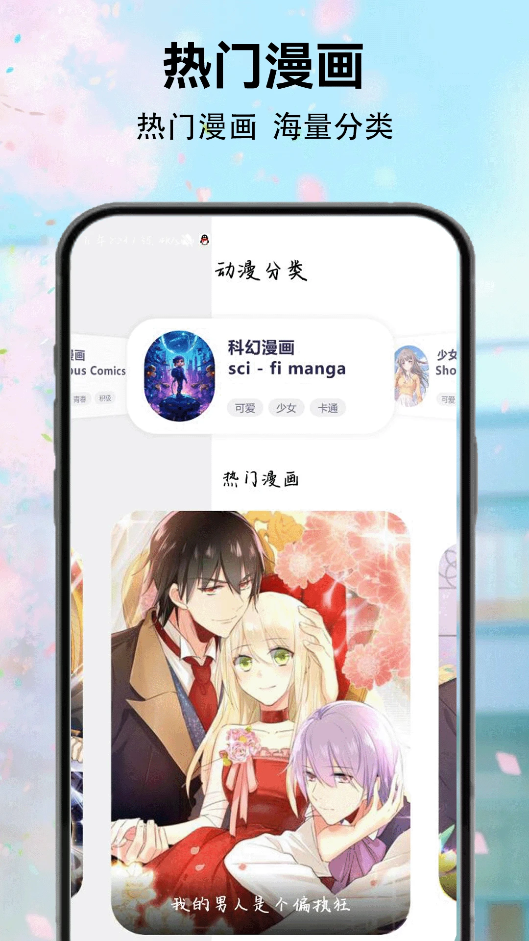 PICACG(官网)官网版 PICACG(官网)官网版