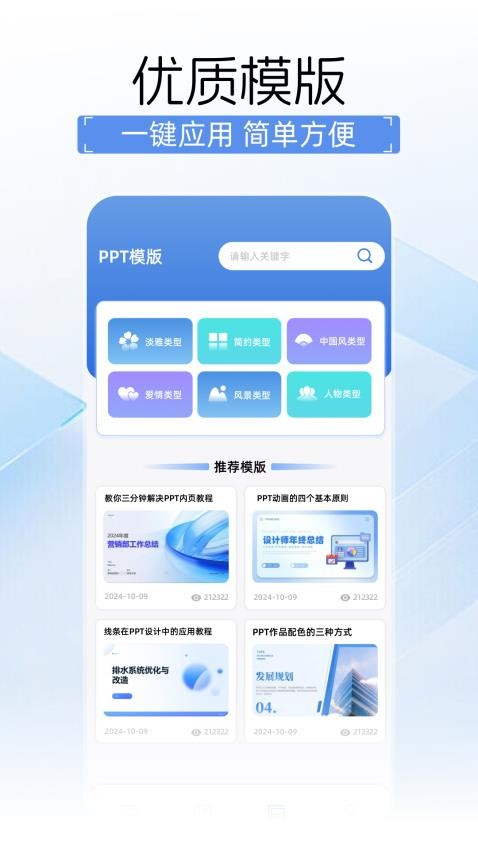 spss11.5官网免费版