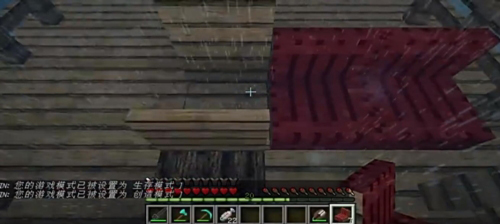 我的世界:大航海時代 我的世界:大航海時代