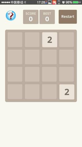 悔棋最新2026官网版 悔棋最新2026官网版