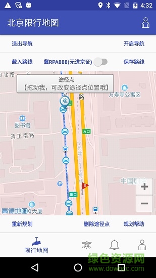 北京限行地圖 北京限行地圖