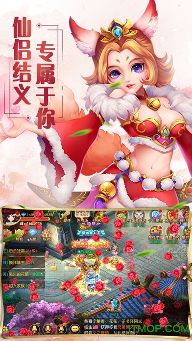 vivo游戲中心官網入口最新版 vivo游戲中心官網入口最新版