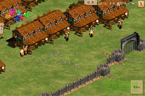 指尖帝國破解版官方最新版