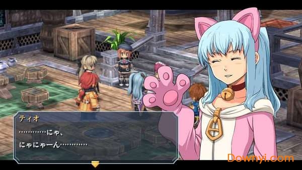 碧之轨迹免费版 碧之轨迹免费版