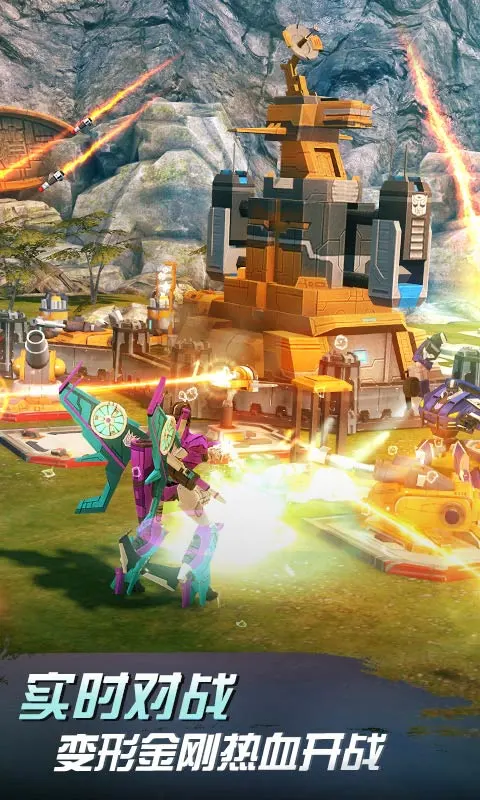 变形金刚主题包 变形金刚主题包