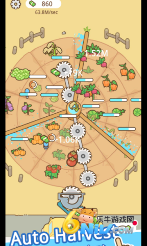 环形洒水农场 环形洒水农场