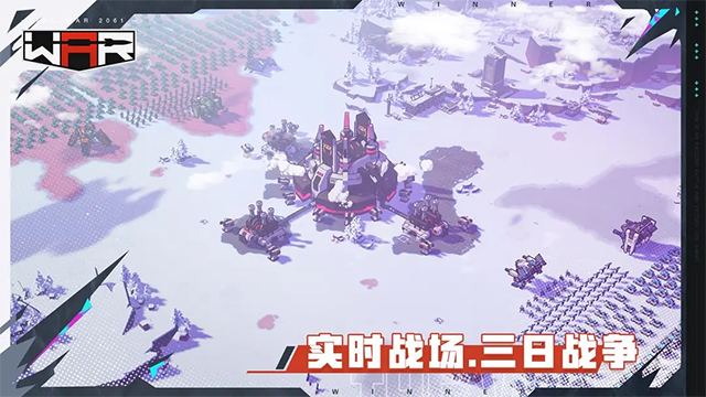 生存戰爭霸王龍版的免費版