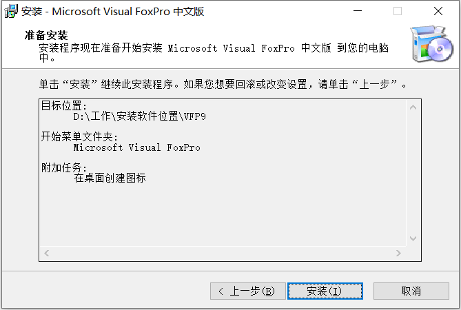 office2010官网手机版 office2010官网手机版