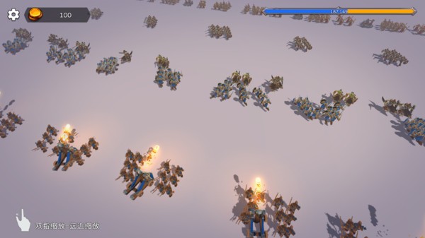 全面战争模拟器部落时代内置菜单官网免费版