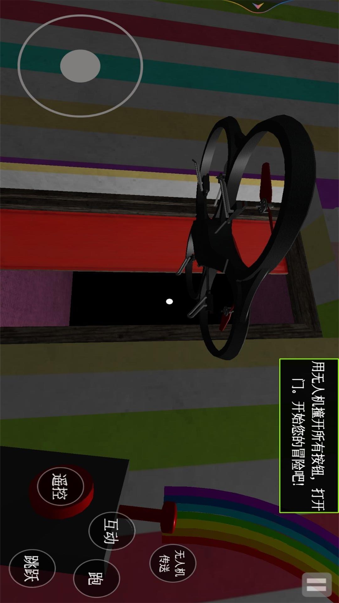 波比的游戏时间第四章完整版手机版 波比的游戏时间第四章完整版手机版