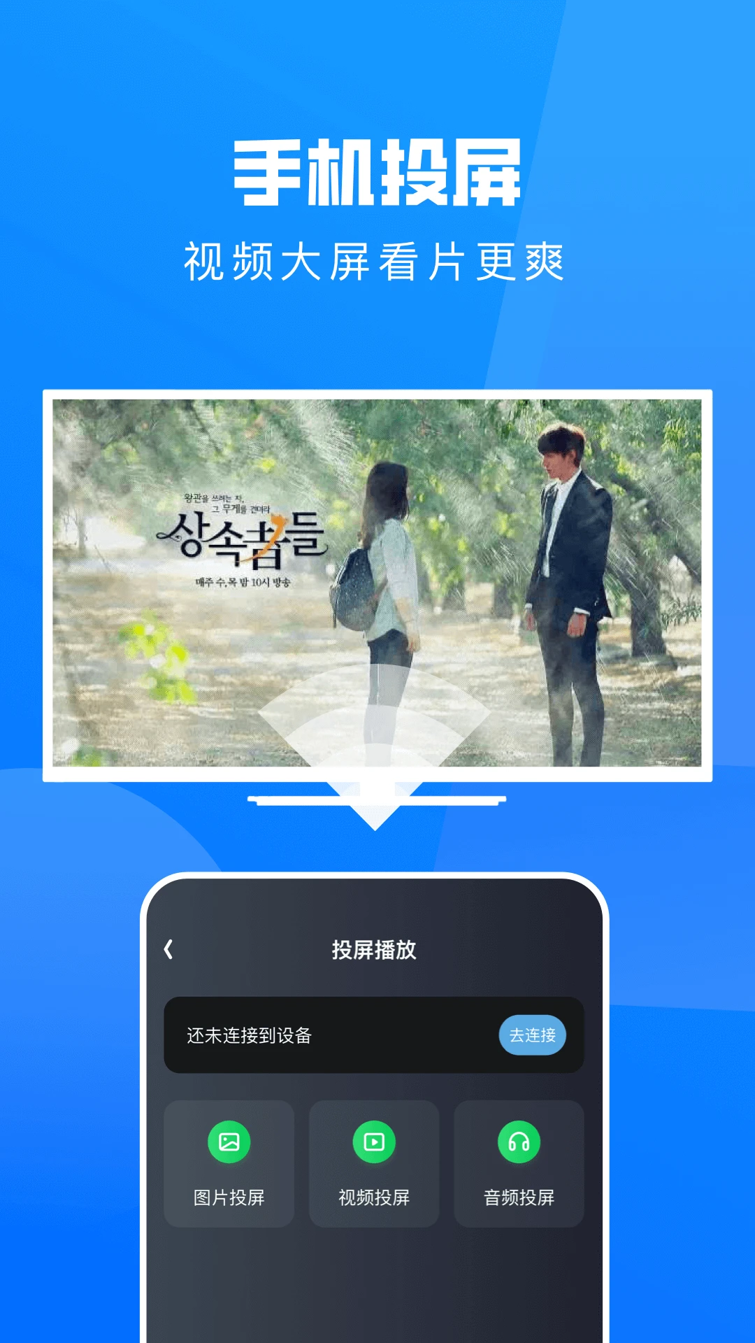 小小影视电影免费大全 小小影视电影免费大全