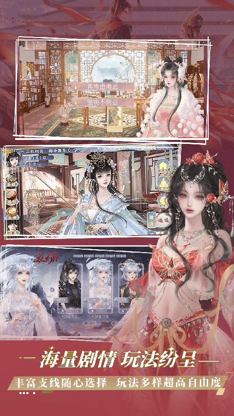 橙光阅读器 橙光阅读器